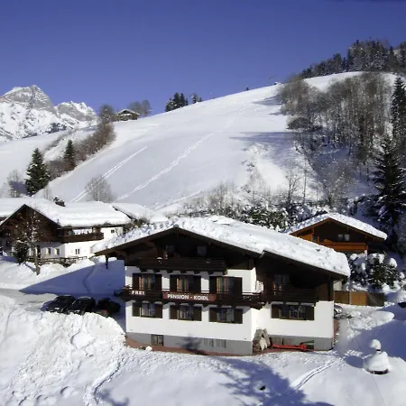 ゲストハウス Koidl